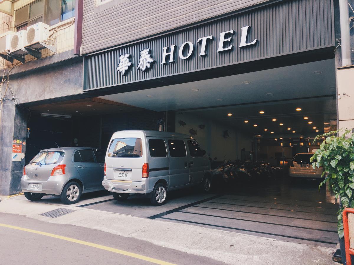 Hua Tai Hotel Xinzhu Zewnętrze zdjęcie